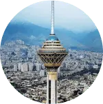 دفتر مرکزی تهران